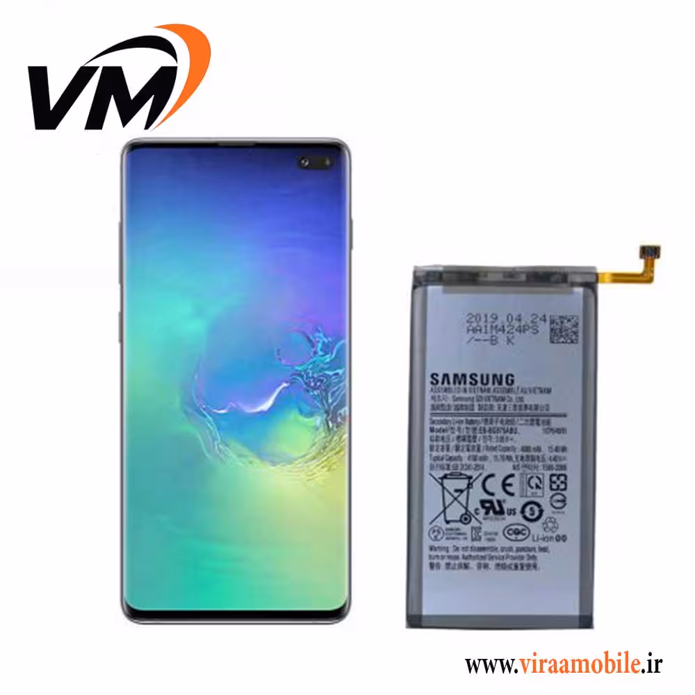 باتری اصلی سامسونگ Samsung Galaxy S10 Plus
