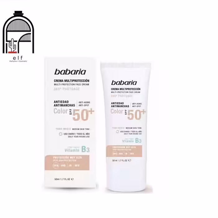 ☀️ کرم ضدآفتاب رنگی باباریا – محافظ و یکنواخت‌کننده رنگ پوست | 50 میل