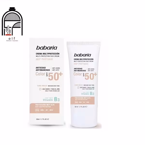 ☀️ کرم ضدآفتاب رنگی باباریا – محافظ و یکنواخت‌کننده رنگ پوست | 50 میل