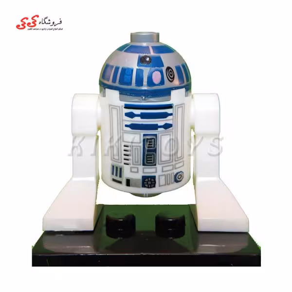 لگو ساختنی قهرمان خاص  ربات استار وارز R2-D2