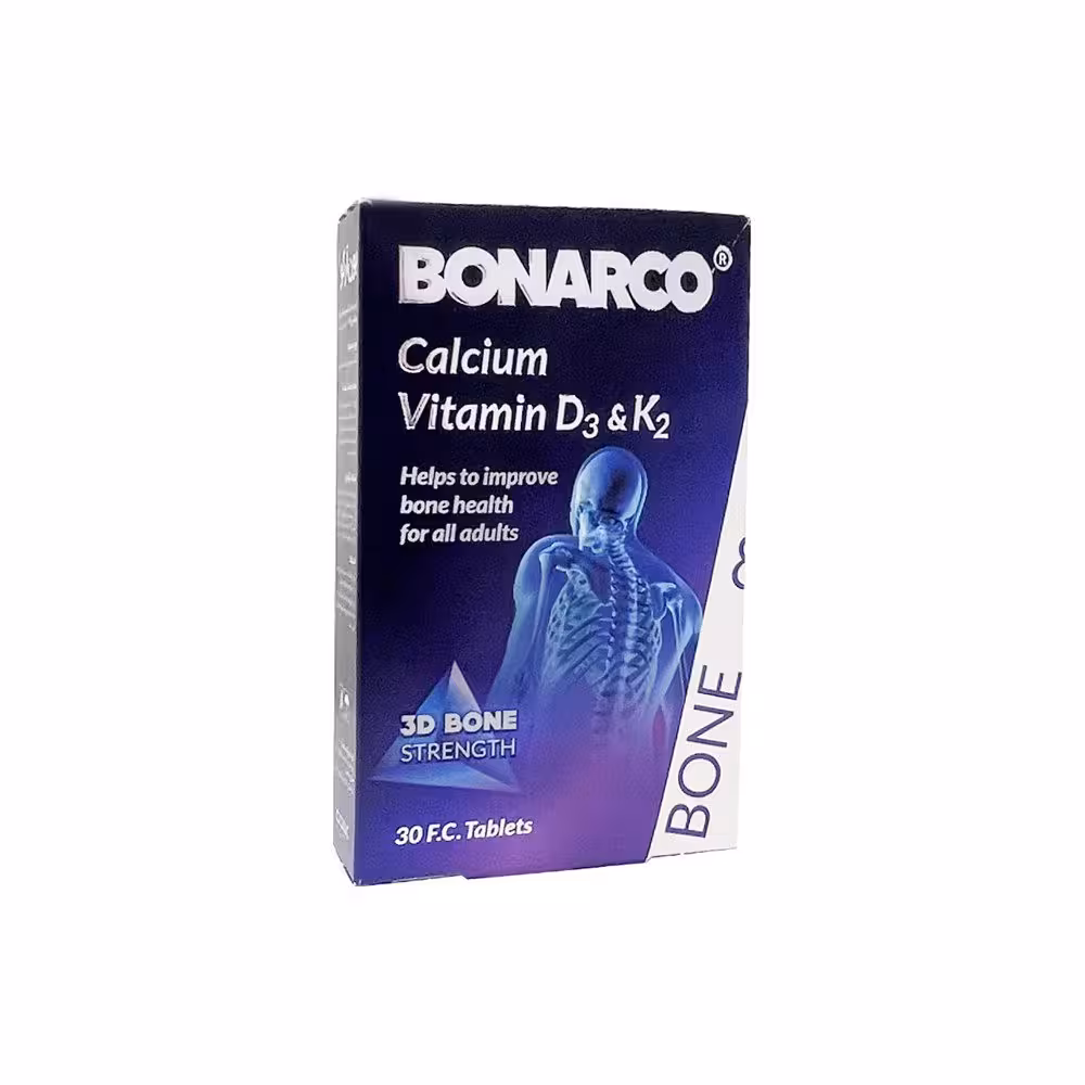 قرص بون آرکو عبیدی | 30 عدد