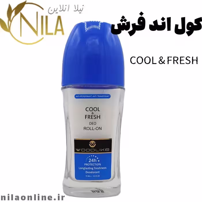 مام کول اند فرش وودلایک | COOL & FRESH WOODLIKE | حجم 75 میلی لیتر