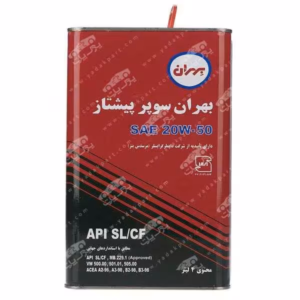 روغن موتور بهران سوپر پیشتاز چهار لیتری 20W-50