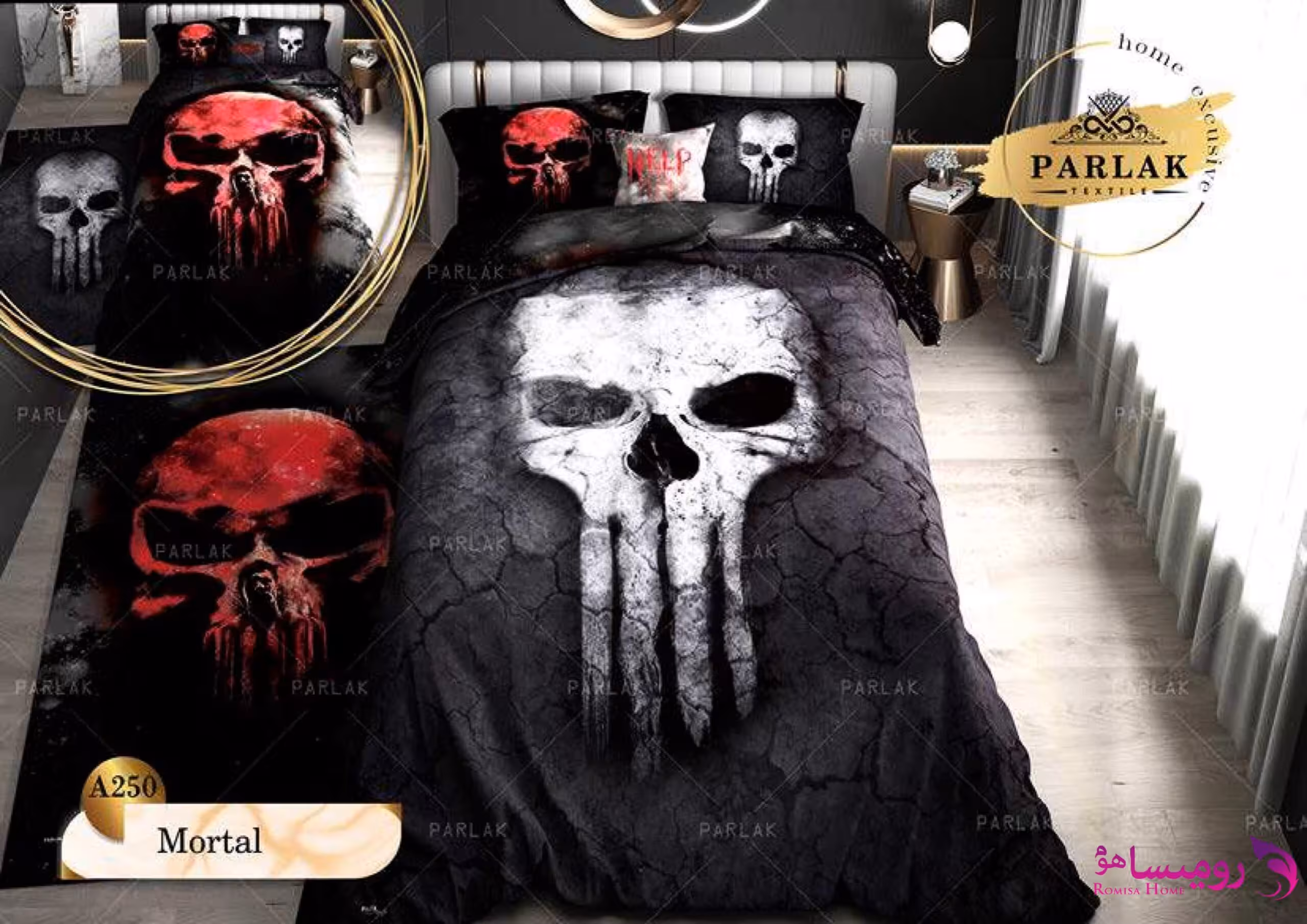 قیمت و خرید روتختی طرح اسکلت یک نفره برند پارلاک کد A250