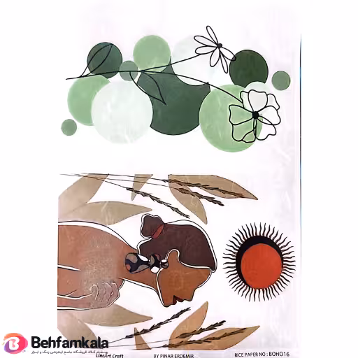 دکوپاژ برنجی (الیافی) پشت چسب دار ریچ BOHO16
