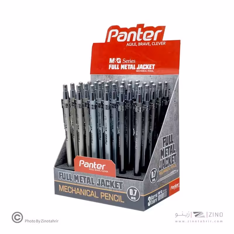 اتود0/7متال جکت 30عددی پنتر