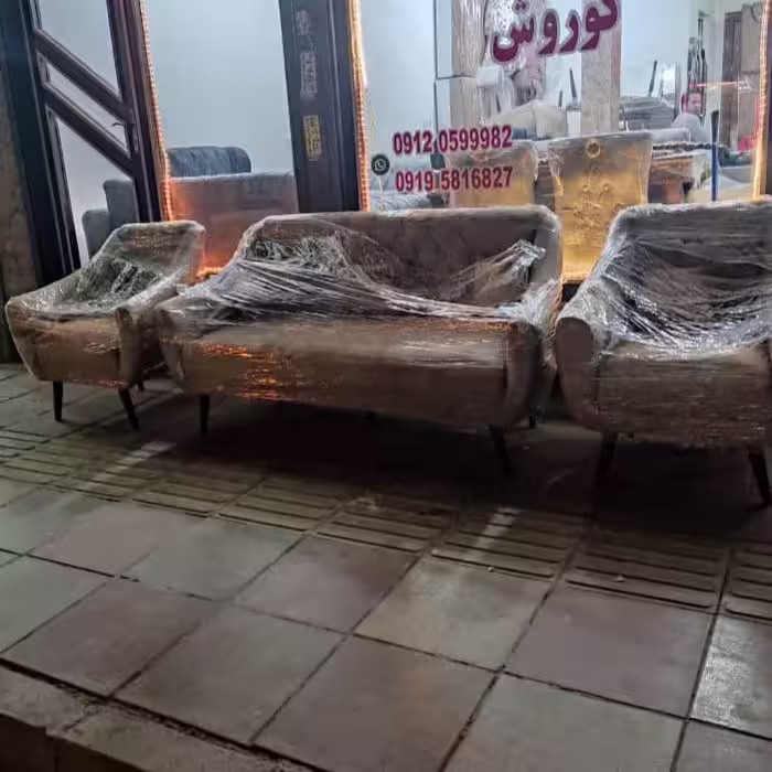 مبل  آیسان