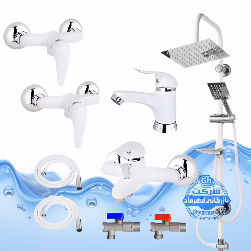 ست 9 عددی شیرآلات برند آیدا صنعت مدل قهرمان اردکی شیر روشویی شیر حمام دو عدد شیر توالت علم دوش یونیورست صفحه استیل دو عدد شلنگ توالت دو عدد شیر پیسوار سفید کروم براق