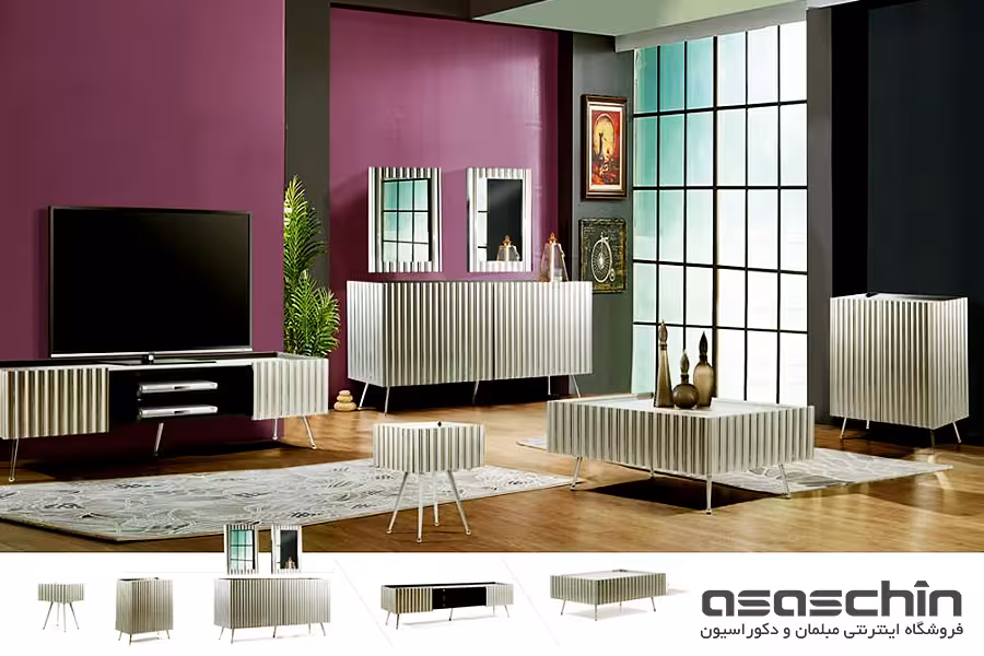 میز تلویزیون هیراد