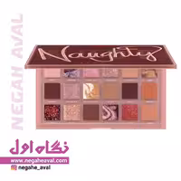 پالت سایه 18 رنگ Naughty هدی بیوتی
