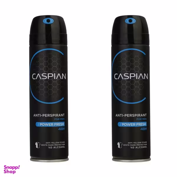 اسپری بدن مردانه کاسپین مدل power fresh حجم 150 میلی لیتر مجموعه 2 عددی