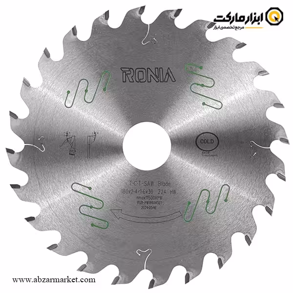 تیغ اره الماسه چوب بر رونیا 180x24 مدل RSB-PW1802430T