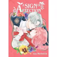 مانگا A Sign of Affection v10