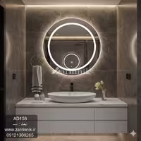 آینه مدرن برند زرین نیک با کد AD158