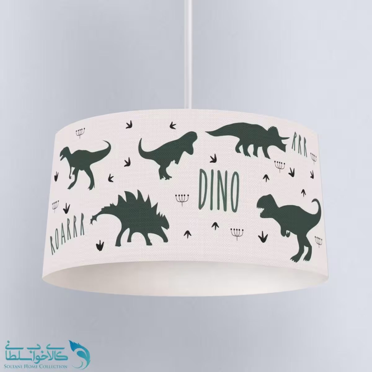 لوستر اتاق کودک طرح دایناسور کد A3044