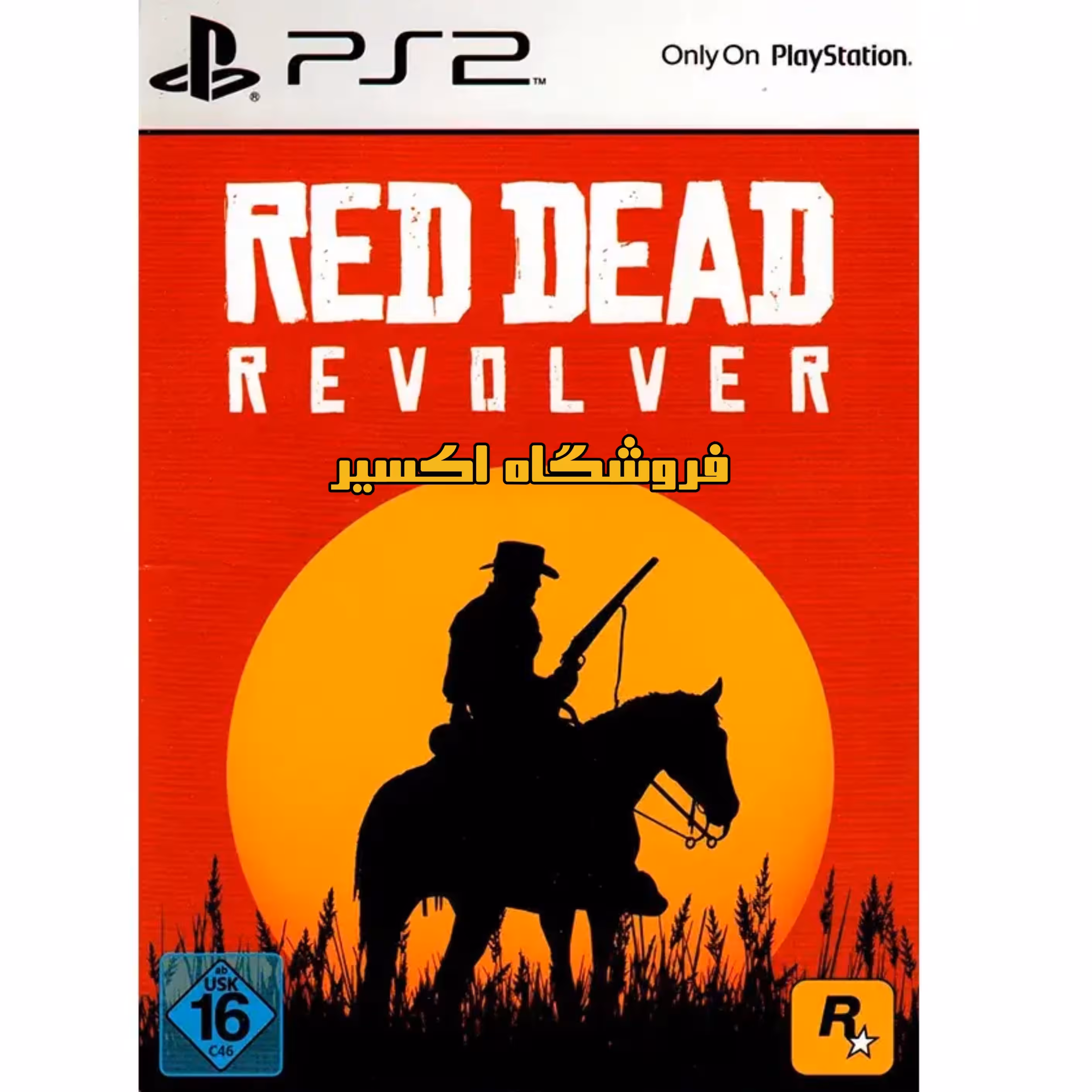 بازی پلی استیشن 2    red dead