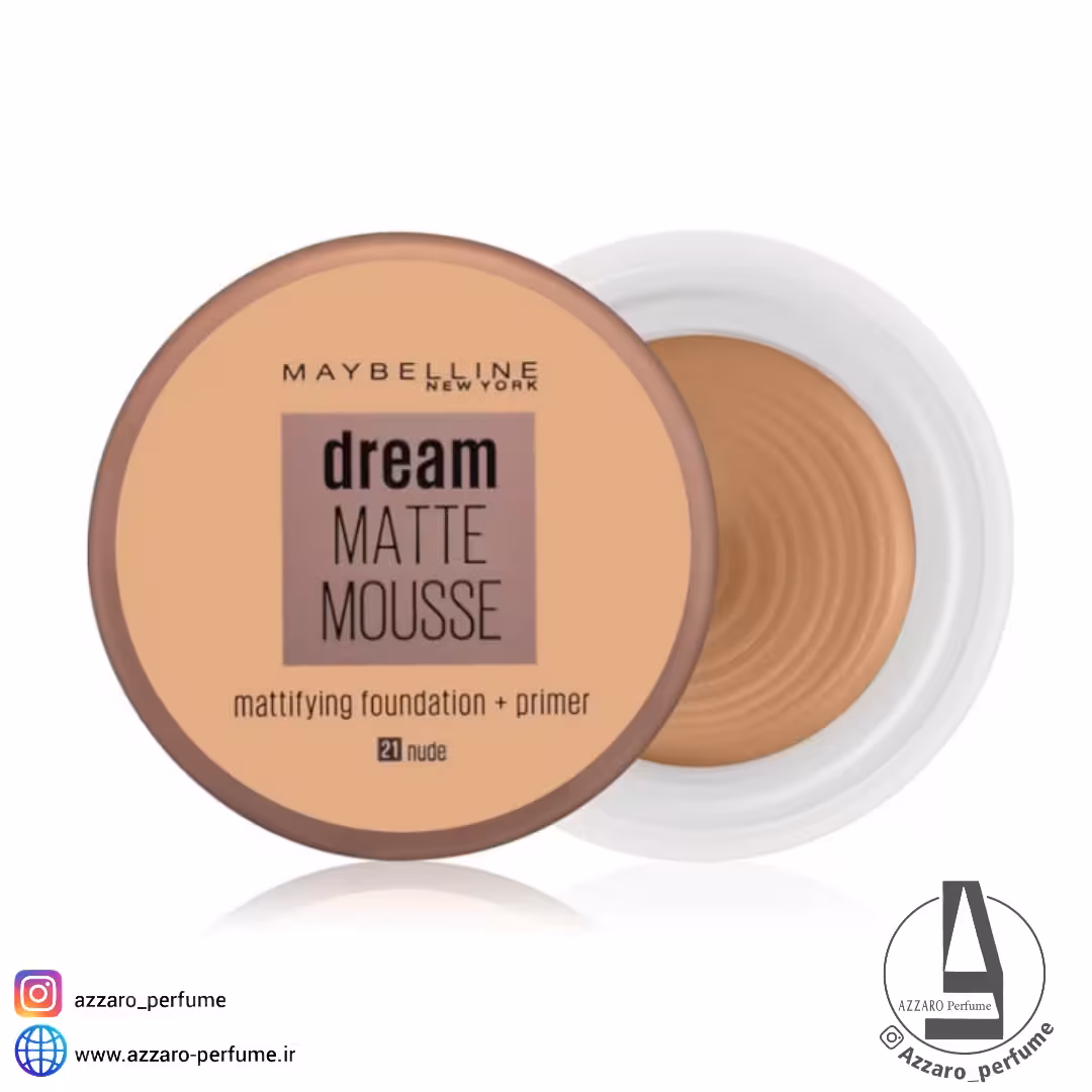 موس میبلین مدل DREAM MATT حاوی پرایمر شماره 21 رنگ NUDE حجم 18 میل