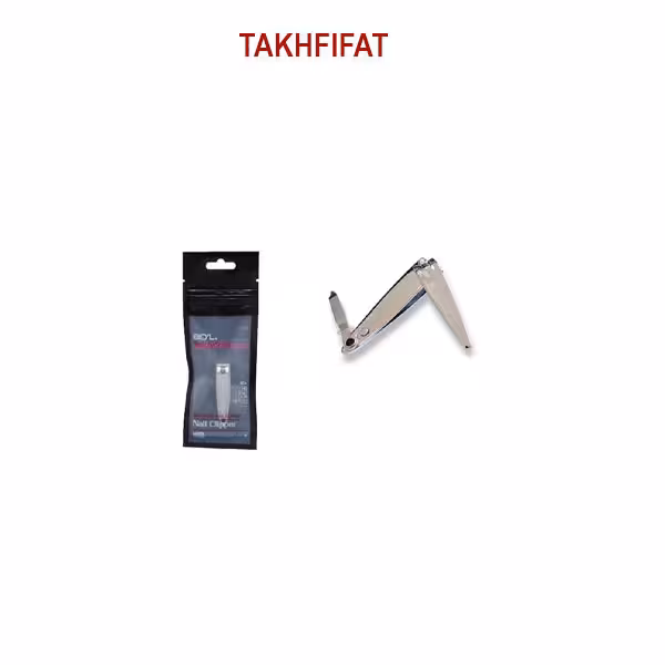 بیول ناخن گیر استیل با سوهان حرفه ای کلاسیک سایز کوچک