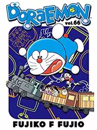 خرید و دانلود نسخه کامل کتاب DORAEMON Vol.66 -   pdf