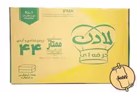 روغن کره ایی (44) لادن 1 کیلویی