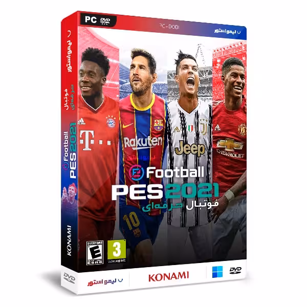 بازی eFootball PES 2021 برای PC