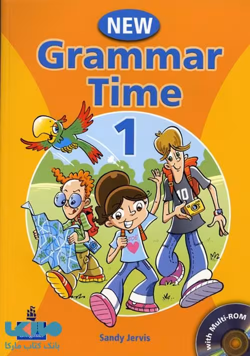 Grammar Time 1