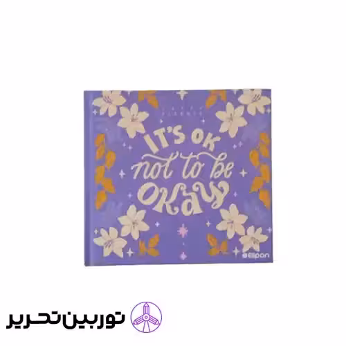 پلنر 132 برگ جلد سخت الیپون
