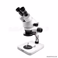 قیمت و خرید لوپ دو چشم یاکسون مدل YAXUN AK10 - اسمارت تولز