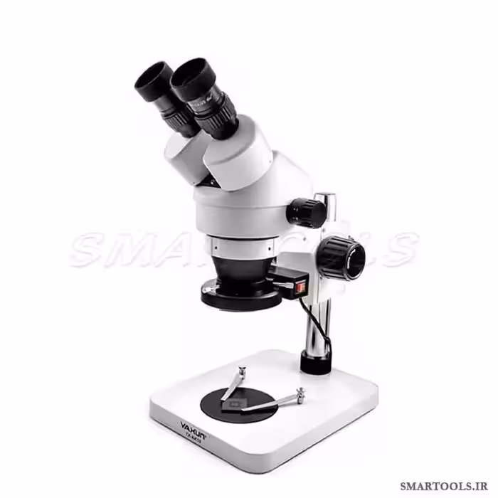 قیمت و خرید لوپ دو چشم یاکسون مدل YAXUN AK10 - اسمارت تولز