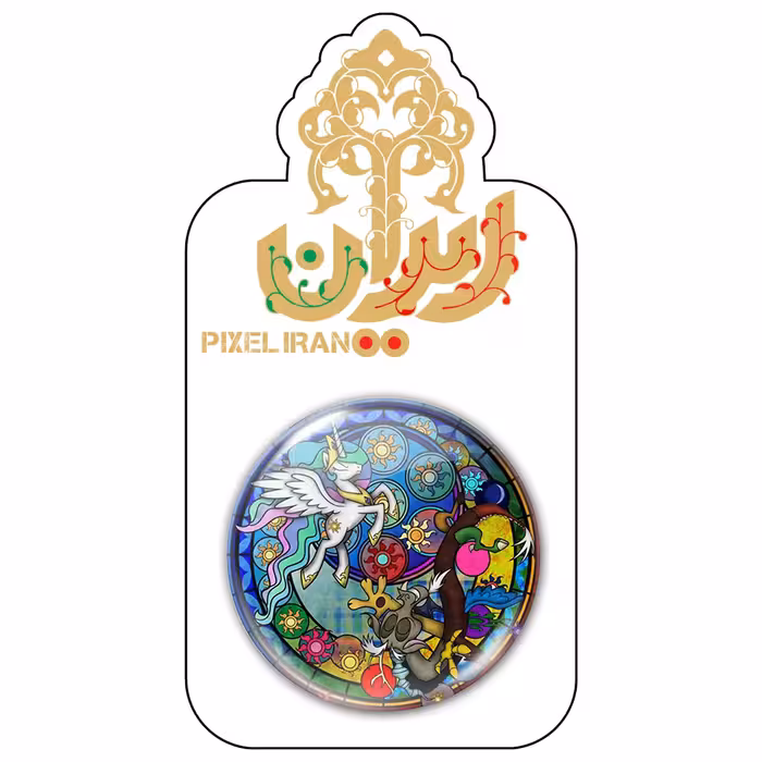 پیکسل ایران طرح اسب پونی کد 6509 مجموعه 9 عددی