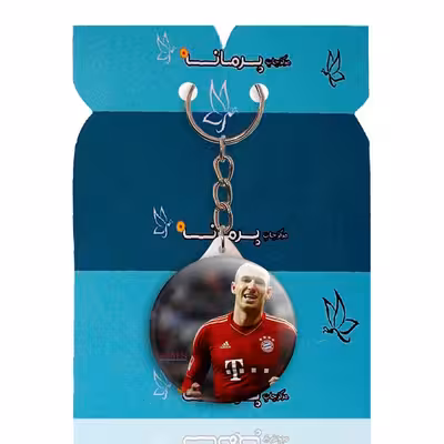 جاکلیدی پرمانه طرح آرین روبن کد pmy.19835