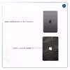 برچسب پوششی ماهوت مدل Green-Crocodile-Leather مناسب برای تبلت اپل iPad mini (GEN 5) 2019 A2125