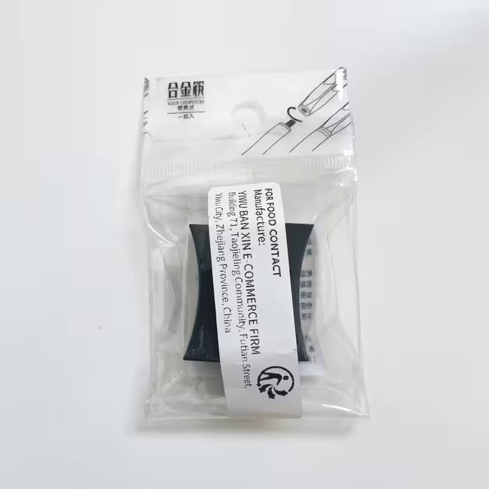 جای چابستیک مدل B-Modern مجموعه 2 عددی