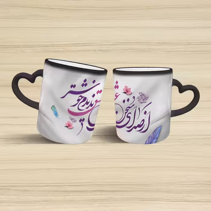 ماگ حرارتی مدل دسته قلبی طرح عاشقانه کد 39