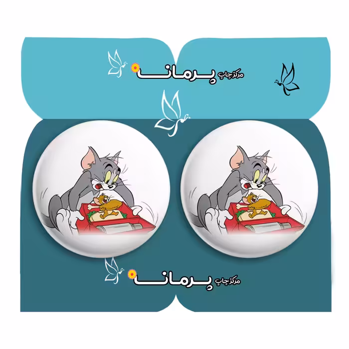 پیکسل پرمانه طرح tom and jerry کد pm2n.28651 مجموعه 2 عددی