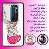 کاور لاین کینگ مدل catlivani2 مناسب برای گوشی موبایل شیایومی Redmi Note 8 Pro به همراه پایه نگهدارنده