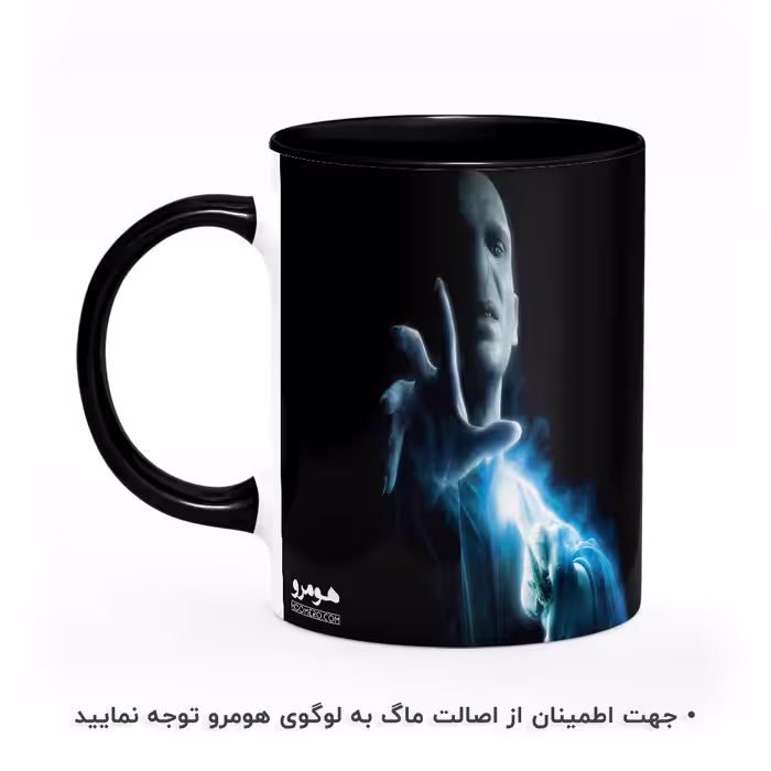 ماگ هومرو طرح هری پاتر مدل MG5779