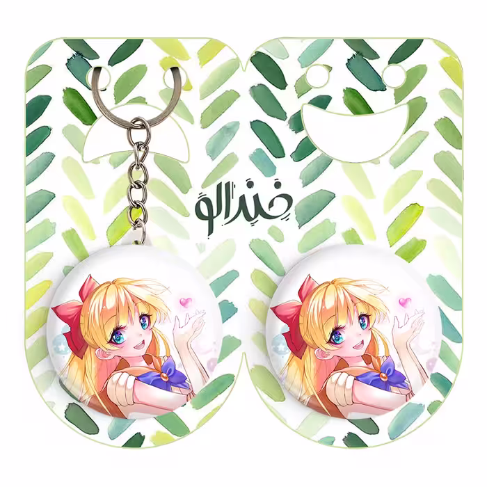 پیکسل خندالو مدل میناکو اینو انیمه سیلور مون Sailor Moon کد 17438 به همراه جاکلیدی