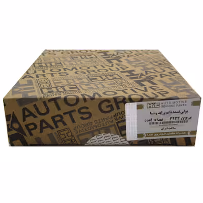 پولی تسمه تایم اچ آی سی کد 3934 مناسب برای پراید