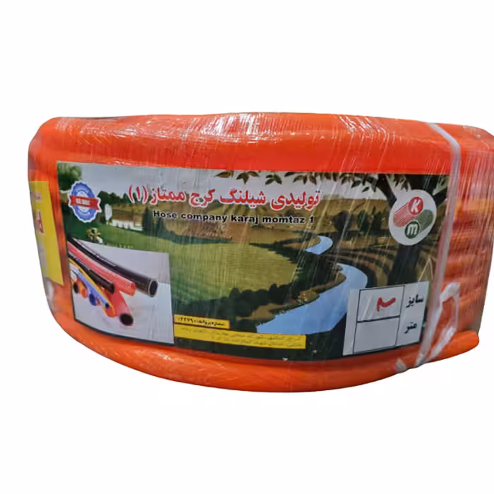 شلنگ آب کرج ممتاز مدل سه لایه