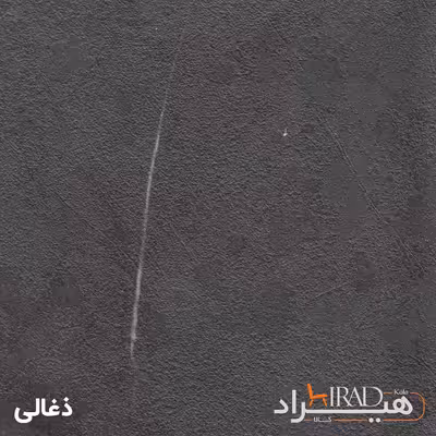 میز جلومبلی هیراد مدل J11-MDF