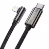 کابل تبدیل USB-C به لایتنینگ باسئوس مدل CATLCS طول 2 متر