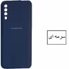 کاور مدل SILIC-A50 مناسب برای گوشی موبایل سامسونگ Galaxy A30s/A50/A50s