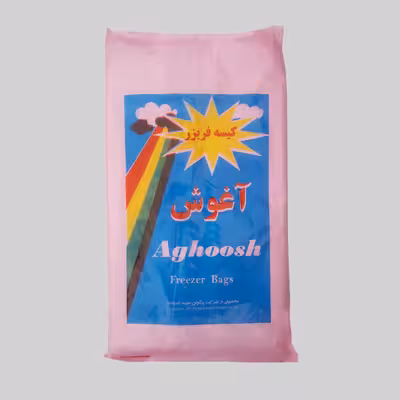 کیسه فریزر آغوش مدل ضخیم 30.40 دو بسته 450 عددی