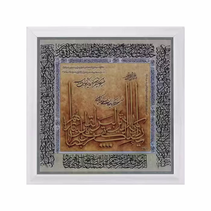 تابلو مدل دکوراتیو و ان یکاد کد 11