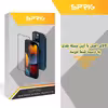 کاور اسپریگ مدل Full-Clear مناسب برای گوشی موبایل اپل iPhone 14 Pro به همراه محافظ صفحه نمایش