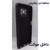 کاور لاین کینگ مدل ببعی مناسب برای گوشی موبایل شیایومی Poco X3 X3 Pro به همراه پایه نگهدارنده و محافظ لنز