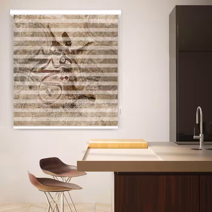 پرده زبرا مدل F-7144 سایز 150x180 سانتی متر