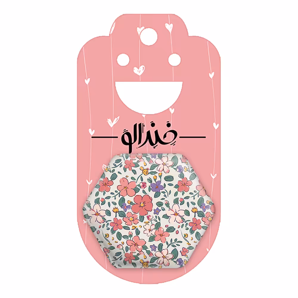 پیکسل خندالو طرح گل گلی مدل شش ضلعی کد 2218