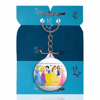 جاکلیدی پرمانه طرح پرنسس ها کد pmy.4723